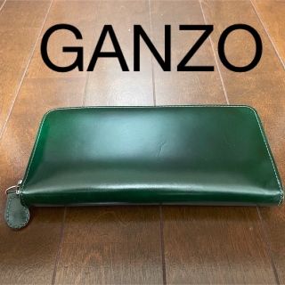 GANZO - 【GANZO】 ガンゾ Cordovan コードバン ラウンドファスナー長