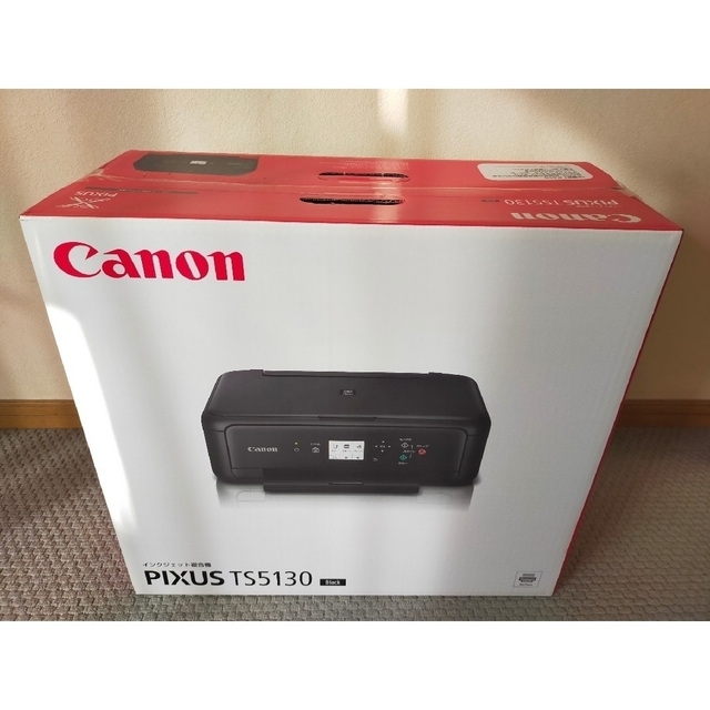 Canon PIXUS TS5130BK
