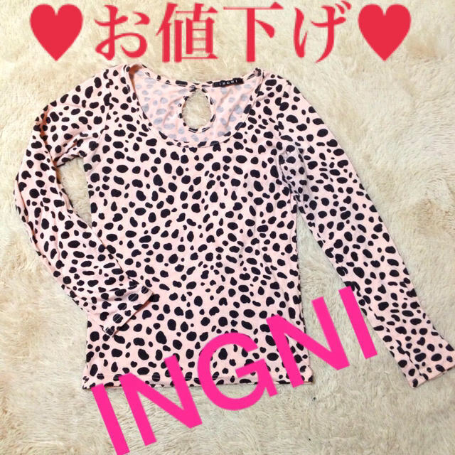 INGNI(イング)のさく様専用💓 レディースのトップス(Tシャツ(長袖/七分))の商品写真