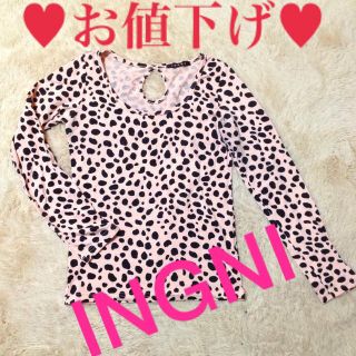 イング(INGNI)のさく様専用💓(Tシャツ(長袖/七分))