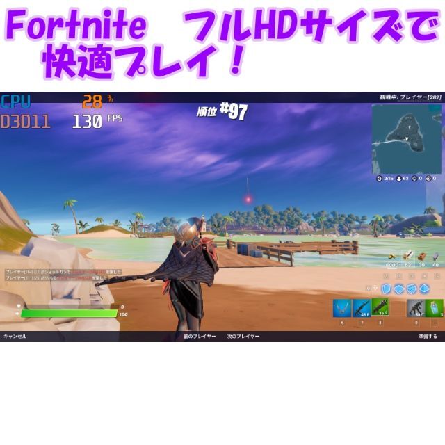 RYZEN5 5600G 6コア12CPU 最強内蔵グラフィック 爆速PCの通販 by いん