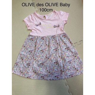 オリーブデオリーブ(OLIVEdesOLIVE)の100cm ワンピース  レギンス　セット(ワンピース)