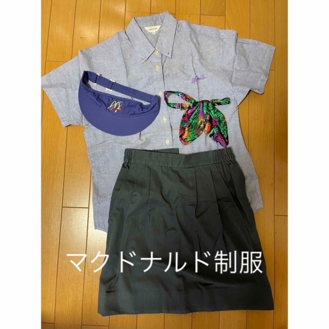 マクドナルド制服　７号