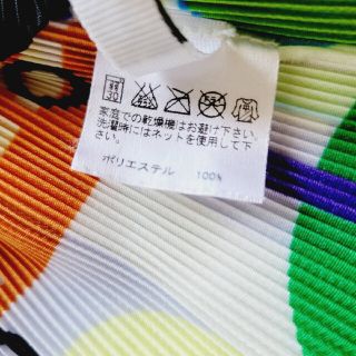 【美品】PLEATS PLEASE  アルファベット柄　ミスト　カットソー