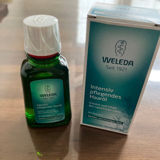 ヴェレダ(WELEDA)のヴェレダ＊WELEDA＊オーガニックヘアオイル＊50ml(オイル/美容液)