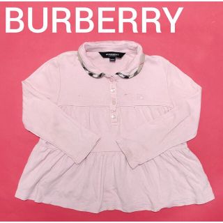 バーバリー(BURBERRY)のBURBERRY(バーバリー)キッズトップス 100cm(その他)