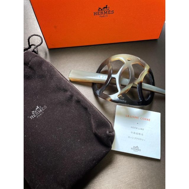 SA品 エルメス Hermes ロカイユ