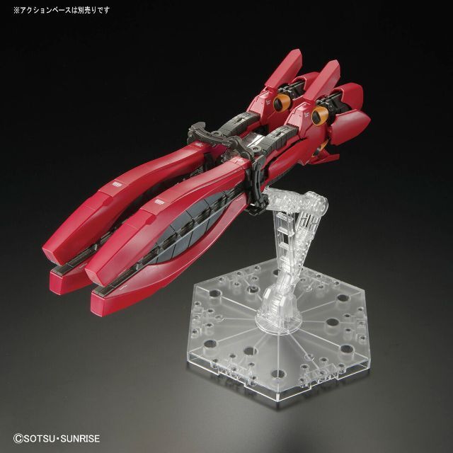 BANDAI - 新品未開封 RG 1/144 MSN-04FF サザビー 福岡 SIDE-Fの通販