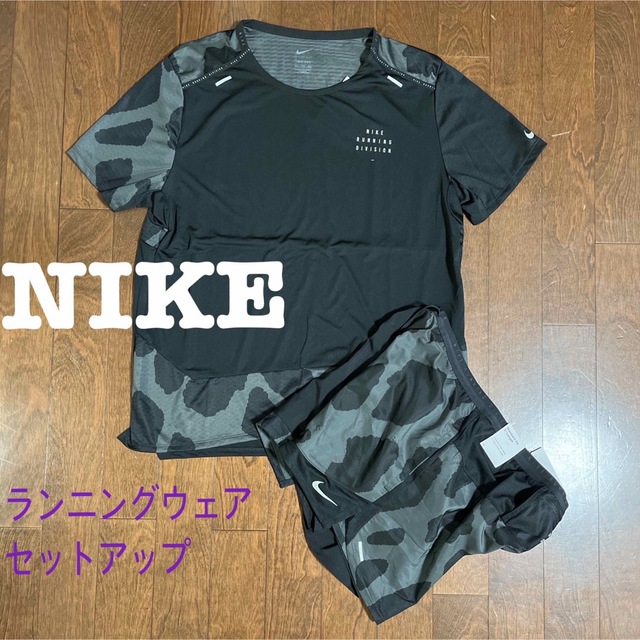 NIKE - NIKE ナイキ ランニングウェア セットアップ シャツ2XL パンツ ...