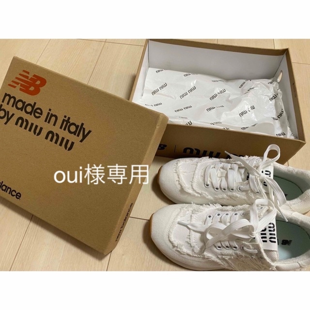 ミュウミュウ miumiu 574 New Balance スニーカー　37