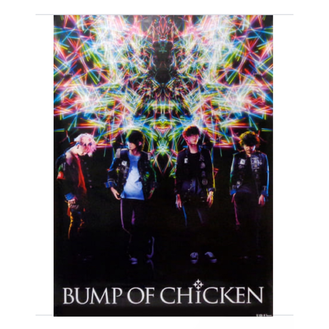 BUMP OF CHICKEN(バンプオブチキン)のBUMP OF CHICKEN・CD.DVDセット エンタメ/ホビーのCD(ポップス/ロック(邦楽))の商品写真