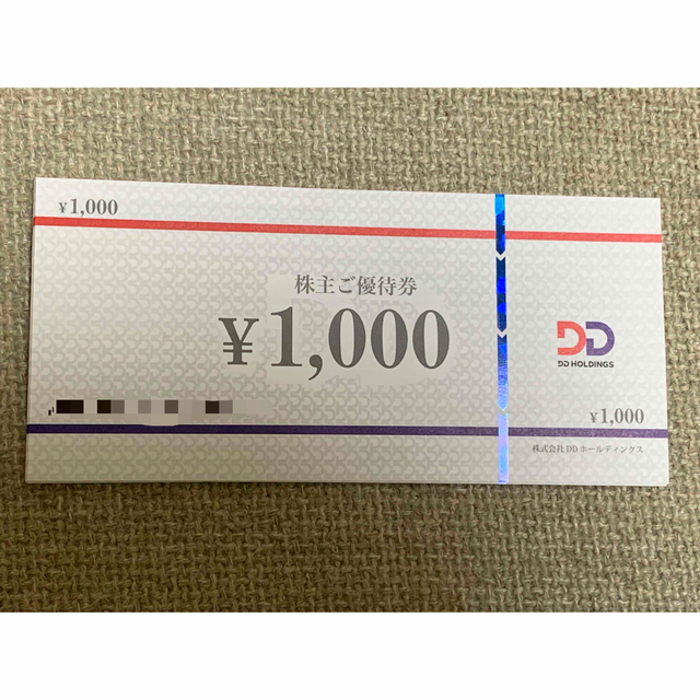 ダイヤモンドダイニング　株主優待　12000円分チケット