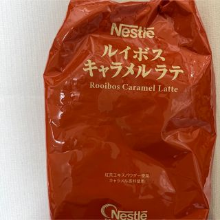 早い者勝ち☆16時までネスレ ルイボス キャラメルラテ 550g コーヒー