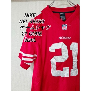 ナイキ(NIKE)のNIKE NFL 49ERS ゲームシャツ 21 GORE sizeL(その他)