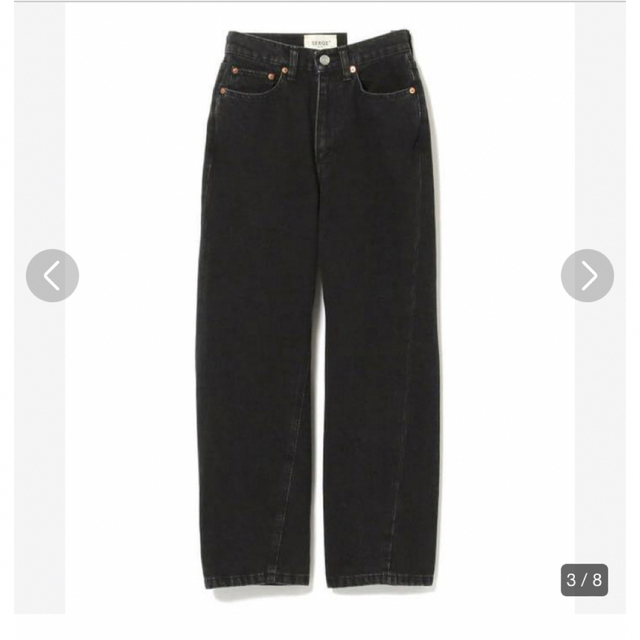 sergedebleu dodo cropped jeans