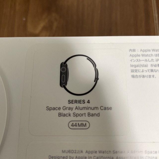 Apple Watch(アップルウォッチ)のApple Watch Series 4 メンズの時計(腕時計(デジタル))の商品写真