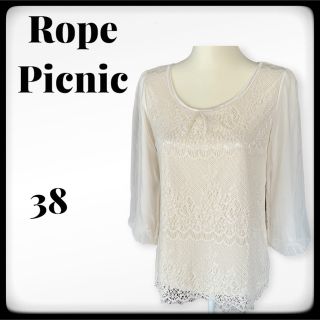 ロペピクニック(Rope' Picnic)の【ロペピクニック】ブラウス トップス キレイめ レーディス 【M】(シャツ/ブラウス(長袖/七分))