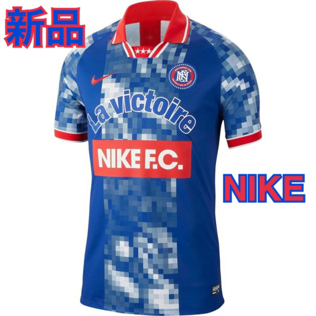 NIKE(ナイキ)の新品未使用⭐NIKE ナイキ  サッカー ウェア プラシャツ スポーツ/アウトドアのサッカー/フットサル(ウェア)の商品写真