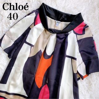 クロエ(Chloe)のChloé  ドレスワンピース　幾何学　マルチカラー　Lサイズ　シルク　ゆとり(ひざ丈ワンピース)