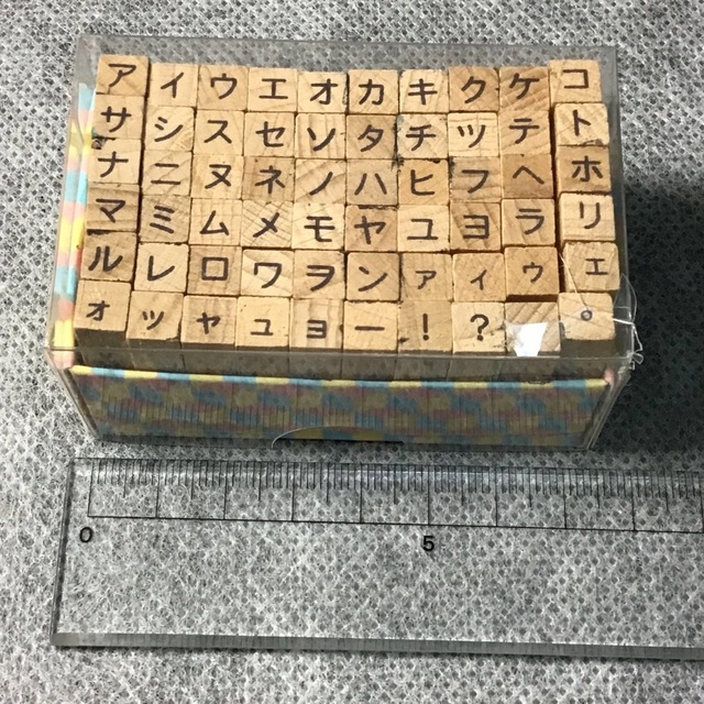 五十音　カタカナ　スタンプ　KODOMO NO KAO ハンコ　判子 エンタメ/ホビーのアニメグッズ(その他)の商品写真