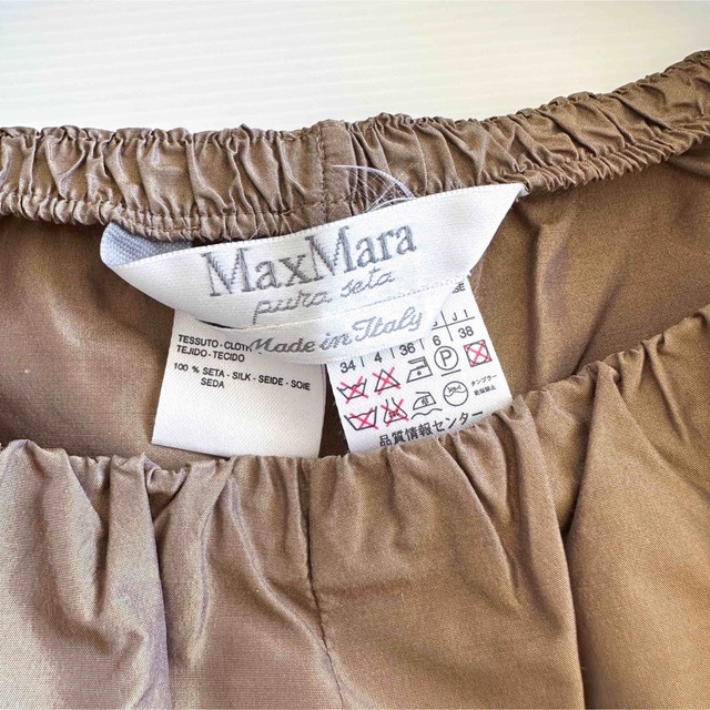 Max Mara(マックスマーラ)のMaxMara マックスマーラ / シルクブラウス レディースのトップス(シャツ/ブラウス(半袖/袖なし))の商品写真