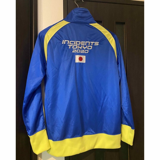 東京事変 ニッポニアジャージ2020 クラスタ イエロー | corumsmmmo.org.tr