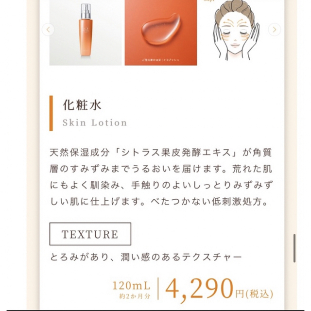 Denovis シリーズ全3点セット ※ツムツムさま専用 Denovis シリーズ全3点セット ※ツムツムさま専用