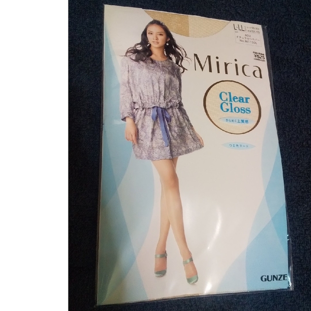 ★Mirica★ミリカ★ストッキング★肌色★L～LLサイズ★新品★ レディースのレッグウェア(タイツ/ストッキング)の商品写真