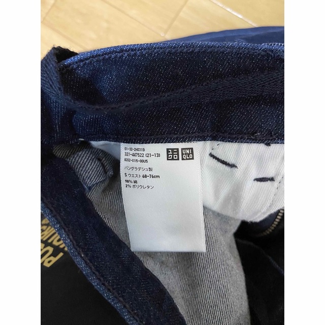 UNIQLO(ユニクロ)のユニクロ デニムワークセットアップ メンズのジャケット/アウター(Gジャン/デニムジャケット)の商品写真