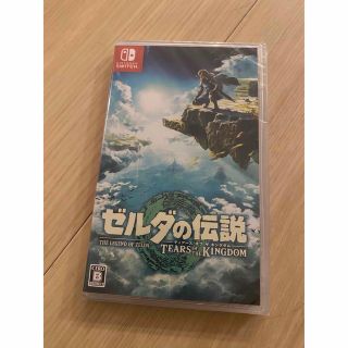 「ゼルダの伝説　ティアーズ オブ ザ キングダム Switch」(その他)