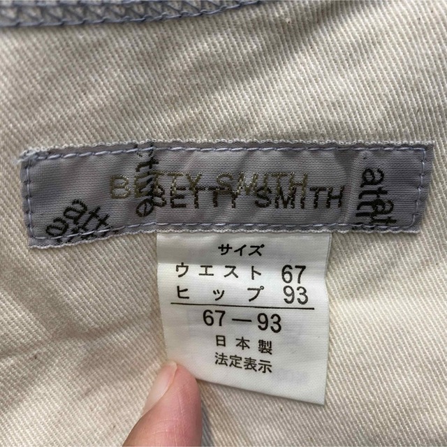 Betty Smith(ベティスミス)のBetty Smith ベティスミス　デニムスカート レディースのスカート(ひざ丈スカート)の商品写真