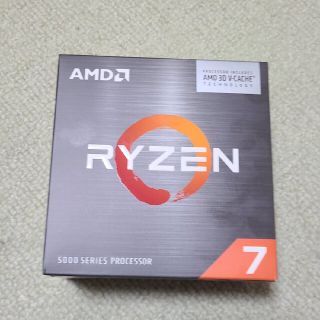 AMD Ryzen 7 5800X3D(PCパーツ)