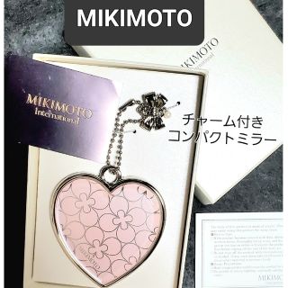 ミキモト(MIKIMOTO)のMIKIMOTO チャームミラー(その他)