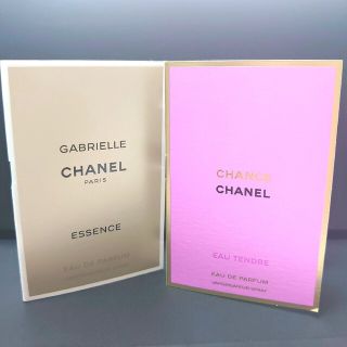 シャネル(CHANEL)のCHANEL♥️香水サンプルセット♥️(サンプル/トライアルキット)