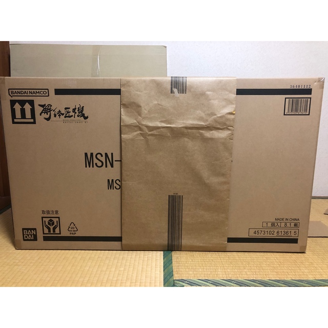 BANDAI(バンダイ)の本日限定開封品 METAL STRUCTURE 解体匠機 MSN-04 サザビー エンタメ/ホビーのおもちゃ/ぬいぐるみ(模型/プラモデル)の商品写真