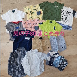 ラルフローレン(Ralph Lauren)の男の子夏服80 まとめ売り(Ｔシャツ)