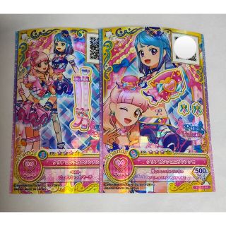 アイカツ(アイカツ!)のアイカツフレンズ！ クリアピンクユニゾン 2コーデ(その他)