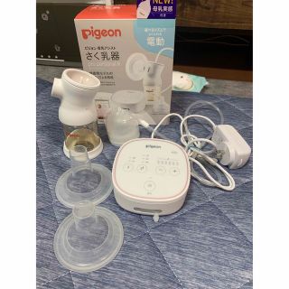 ピジョン(Pigeon)の【美品】ピジョン 電動 搾乳器(その他)