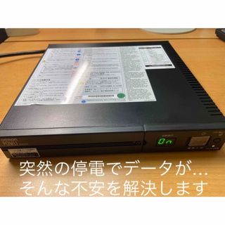 オムロン(OMRON)の無停電電源装置　OMRON POWLI BX50F(PC周辺機器)