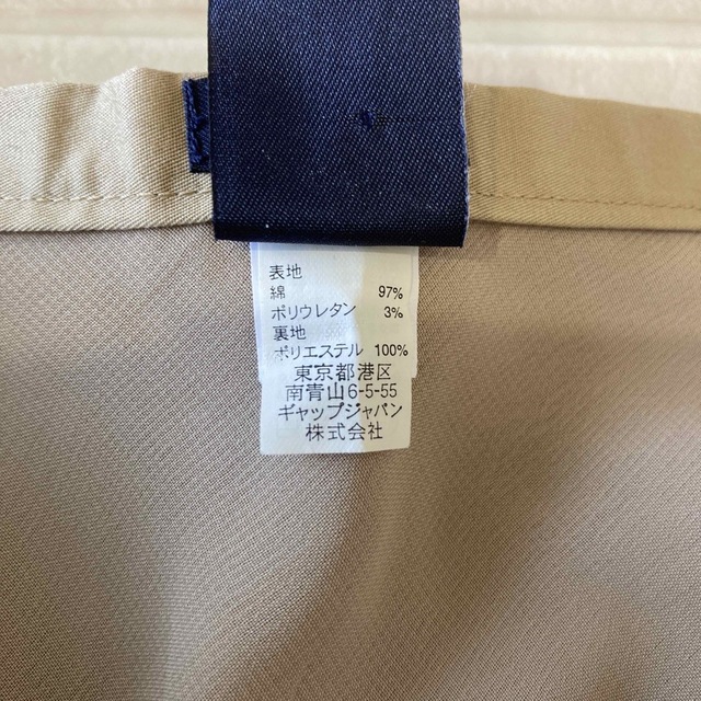 GAP(ギャップ)のGap  スカート レディースのスカート(ひざ丈スカート)の商品写真