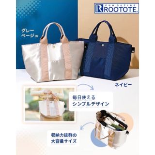 ドクターシーラボ(Dr.Ci Labo)のドクターシーラボ X ROOTOTE DELIトート(ネイビー)(トートバッグ)