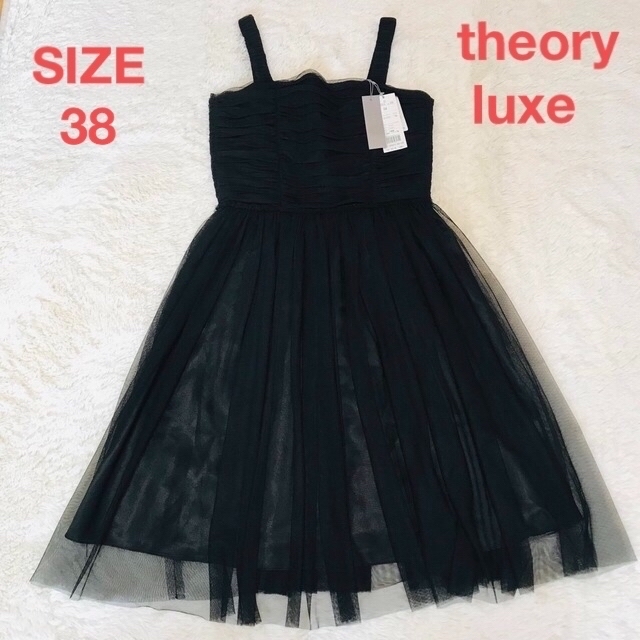 theory luxe ワンピース　ドレス　ブラック　キャミソール　フォーマル 2