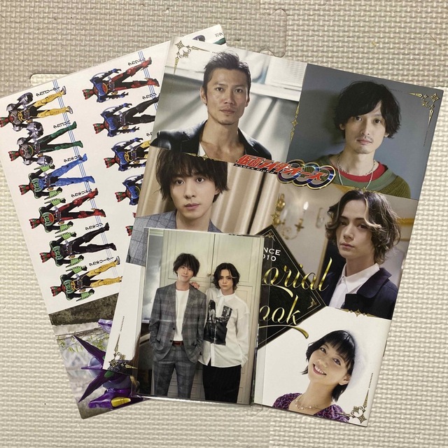 平成仮面ライダー超全集BOX I 平成仮面ライダー超全集BOX I