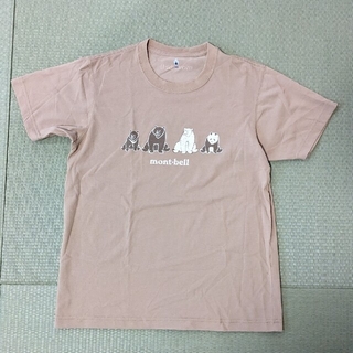 【本日限定価格】モンベル　4匹のくま　Ｔシャツ(Tシャツ(半袖/袖なし))