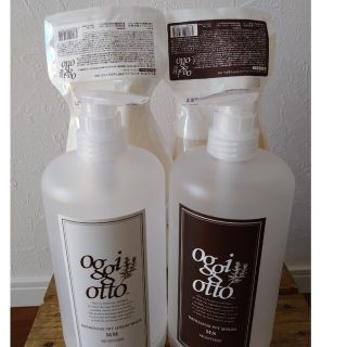 oggi otto - oggiotto CMCミルキィ 詰め替え 1000gの通販|ラクマ oggi otto - oggiotto CMCミルキィ 詰め替え 1000gの通販|ラクマ