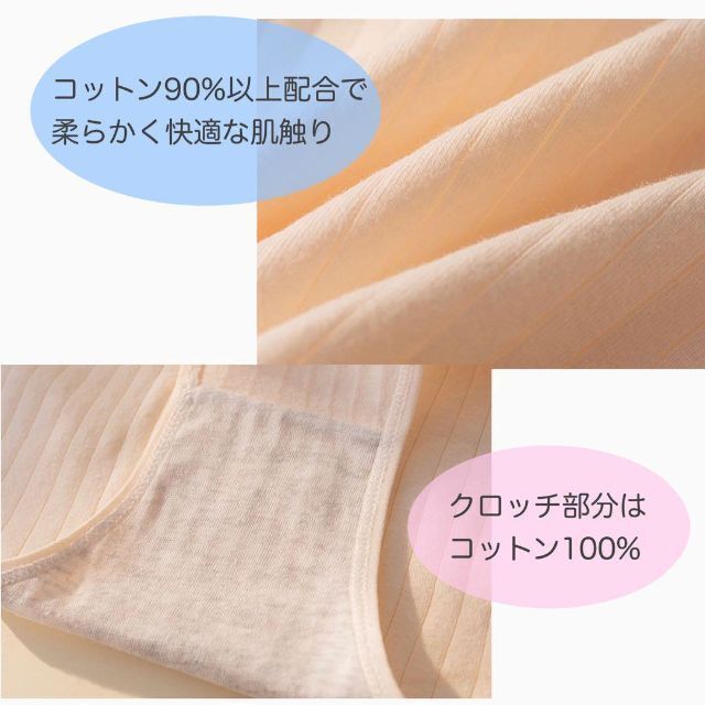 レディースショーツ まとめ売り M コットン 綿 リボン 可愛い 5枚セットの通販 by tomoko's shop|ラクマ