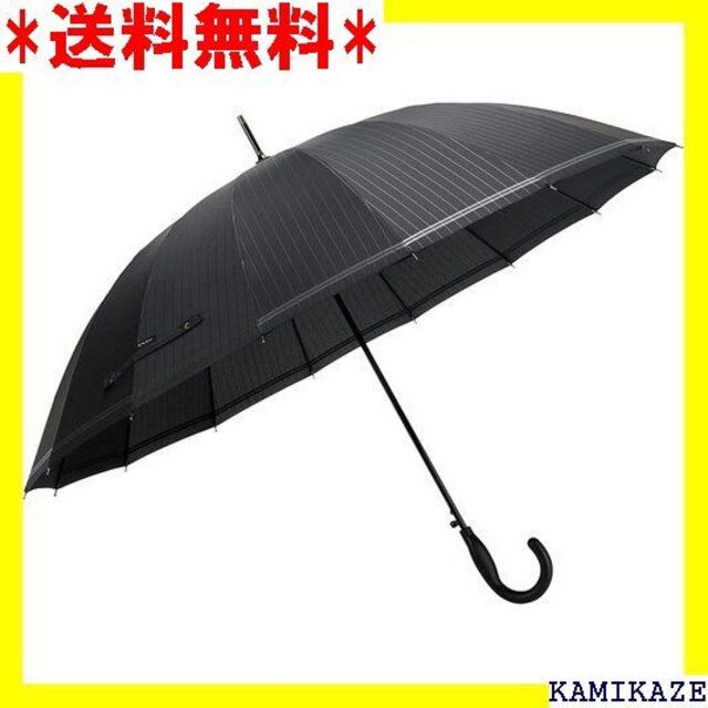 ☆ mabu 長傘 雨傘 メンズ 16本骨 ワンタッチ ベ -41491 495