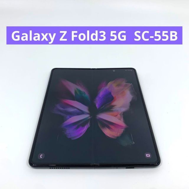 Galaxy(ギャラクシー)のGalaxy Z Fold3 5G SC-55B 256GB ブラック ドコモ スマホ/家電/カメラのスマートフォン/携帯電話(スマートフォン本体)の商品写真