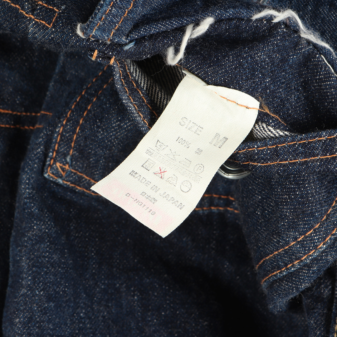 公式専門店 DENIMEドゥニーム507XX2NDセカンドGジャン38Sサイズ 未使用