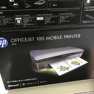 ヒューレットパッカード(HP)のモバイルプリンター HP OFFICEJET100 MOBILE(PC周辺機器)